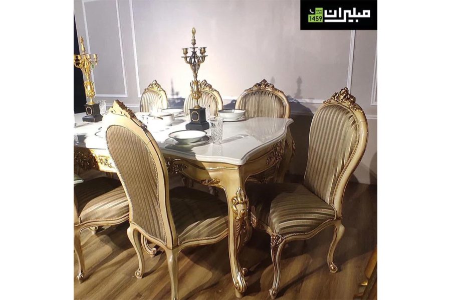 مبلمان وناهارخوری کلاسیک پروتیا