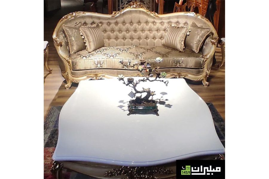 مبلمان وناهارخوری کلاسیک پروتیا