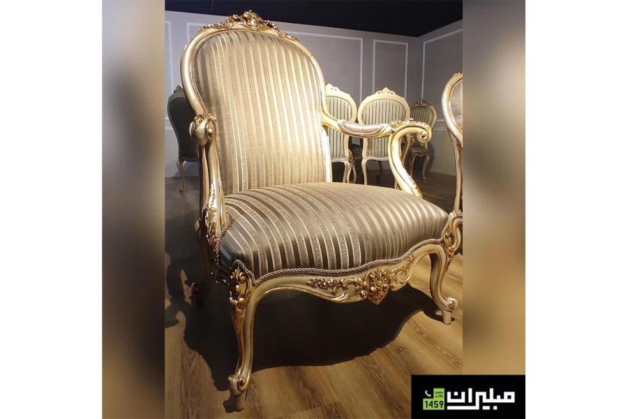 مبلمان وناهارخوری کلاسیک پروتیا