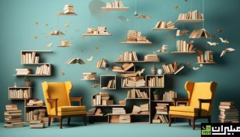 4 نکته برای ایجاد دکوراسیون فضاهای آموزشی!